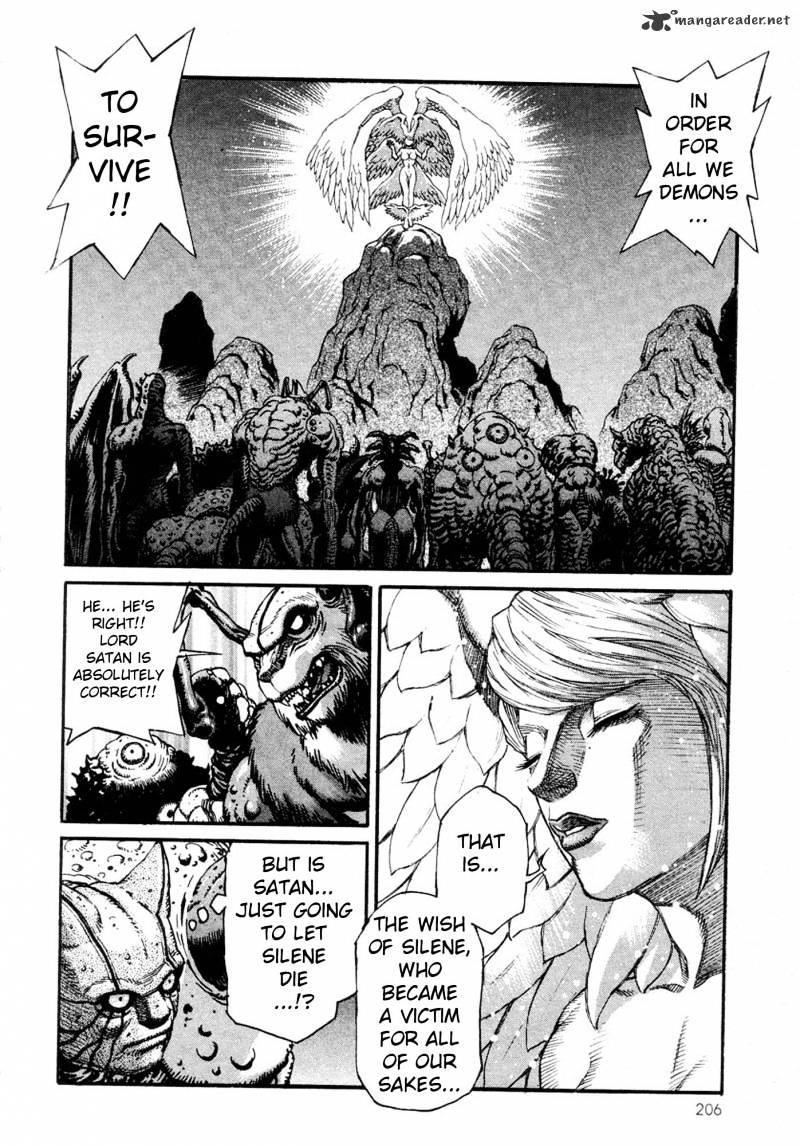 Amon - Devilman Mokushiroku Chapter 2 #199