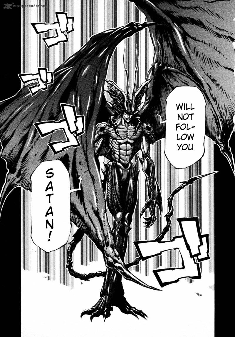 Amon - Devilman Mokushiroku Chapter 2 #206