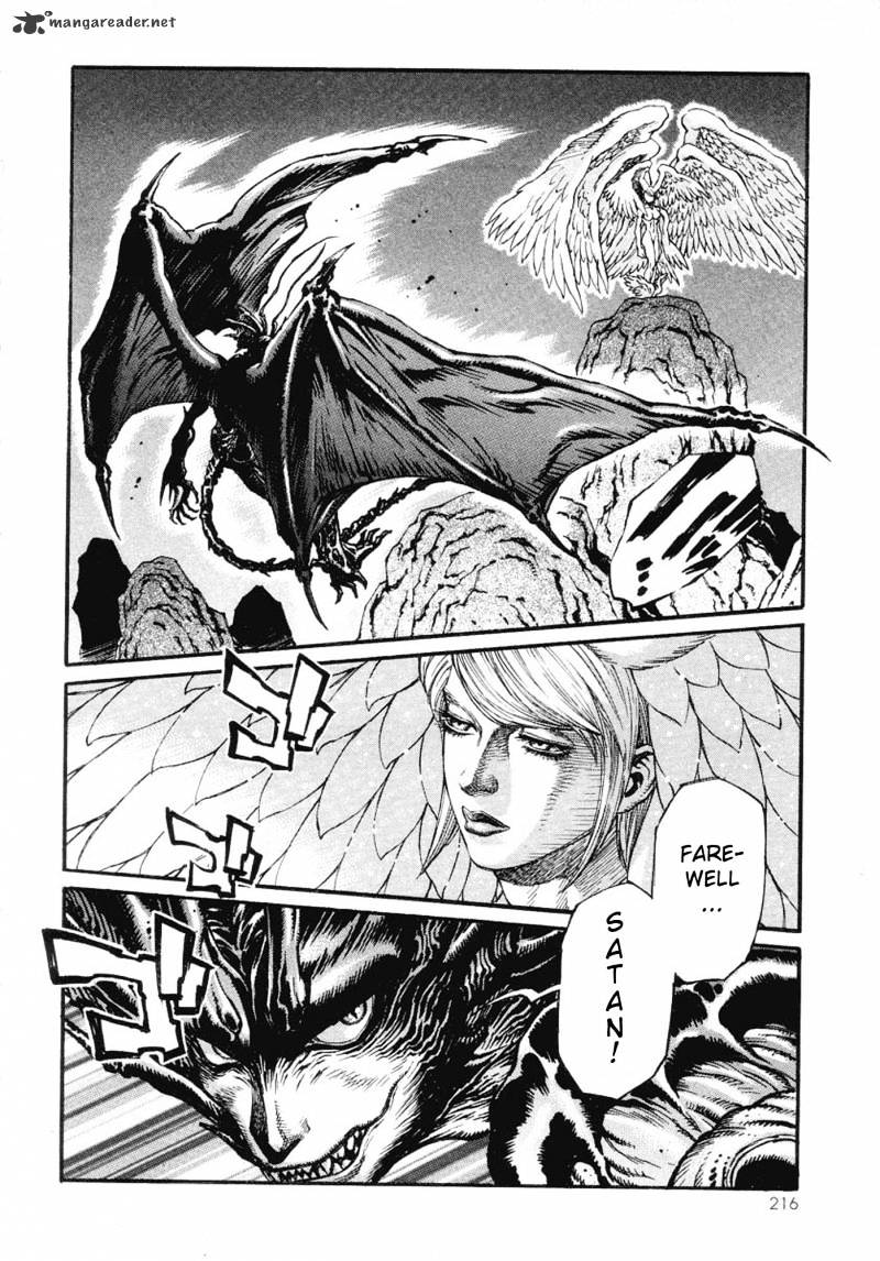 Amon - Devilman Mokushiroku Chapter 2 #208