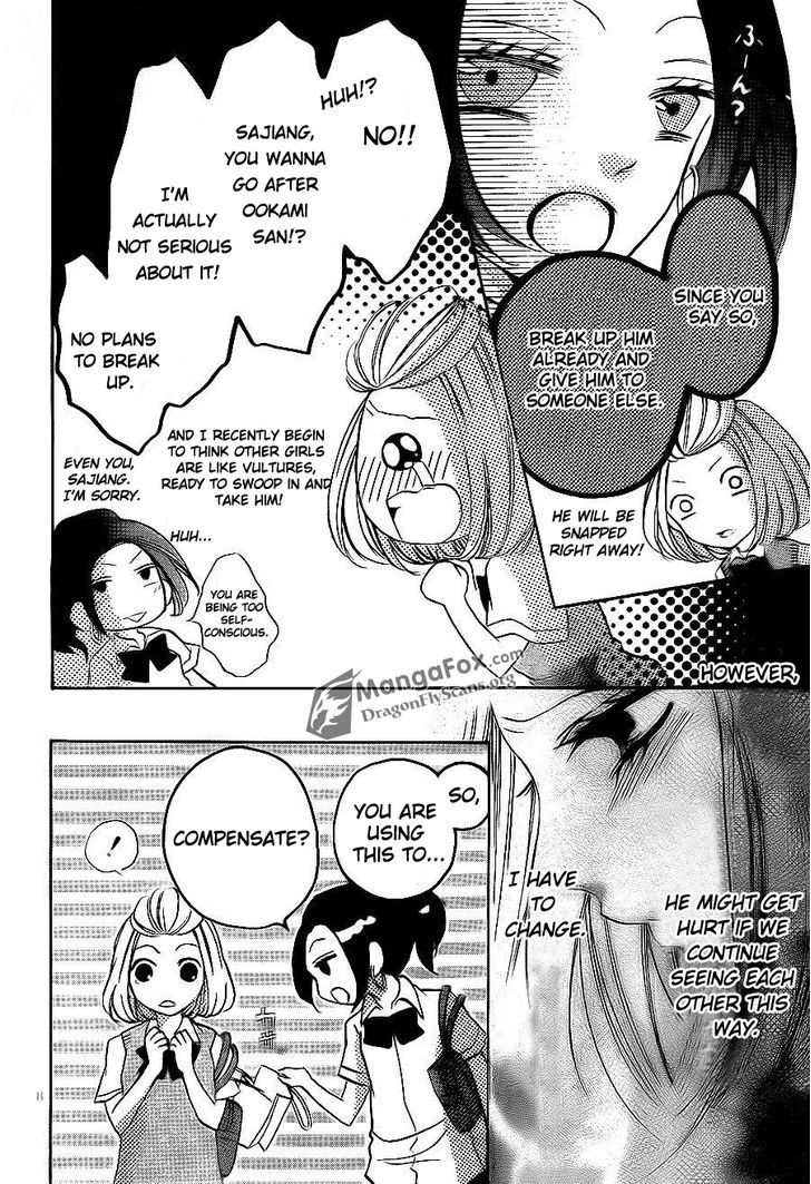 Boku Wa Ookami Chapter 9 #9