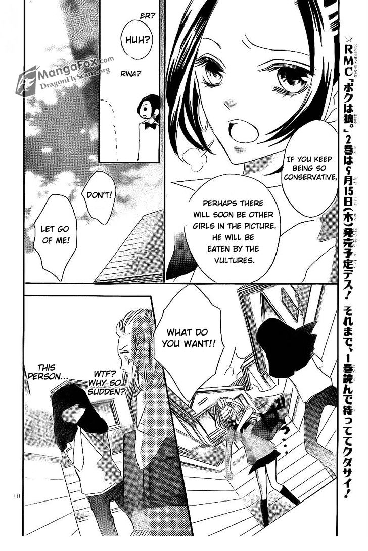 Boku Wa Ookami Chapter 9 #11