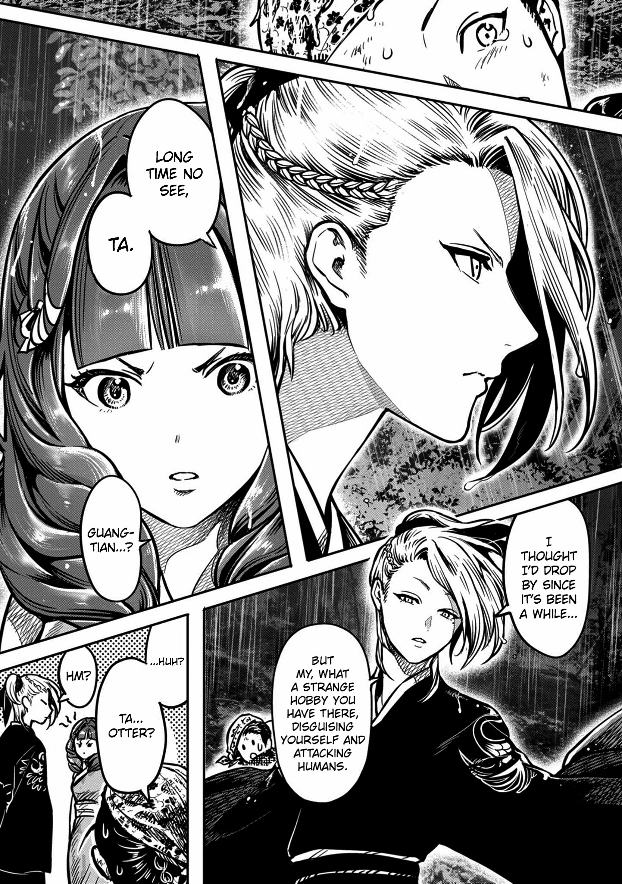 Sennen Kitsune Chapter 9 #14