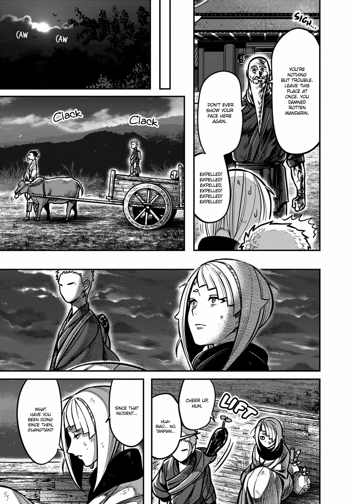 Sennen Kitsune Chapter 8 #31