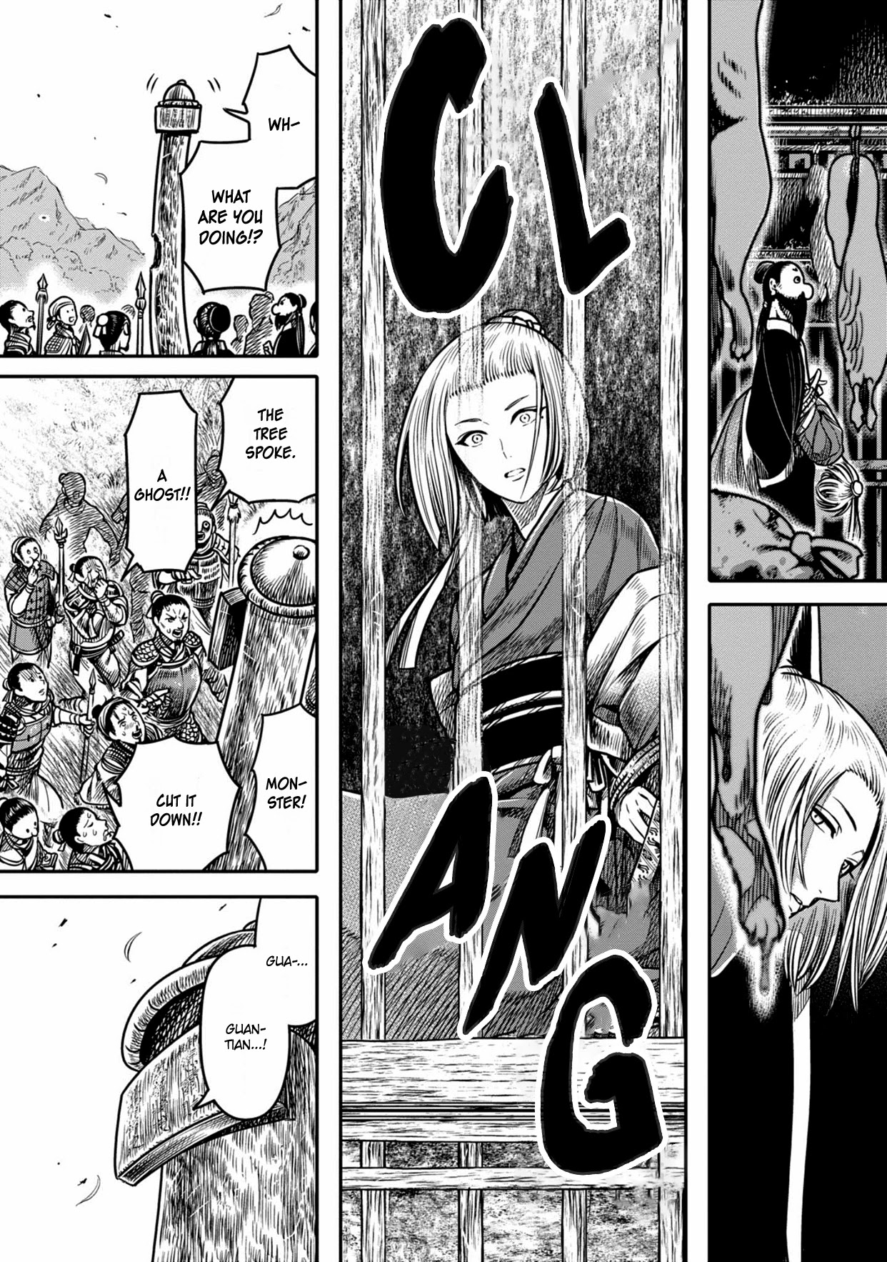 Sennen Kitsune Chapter 5 #14