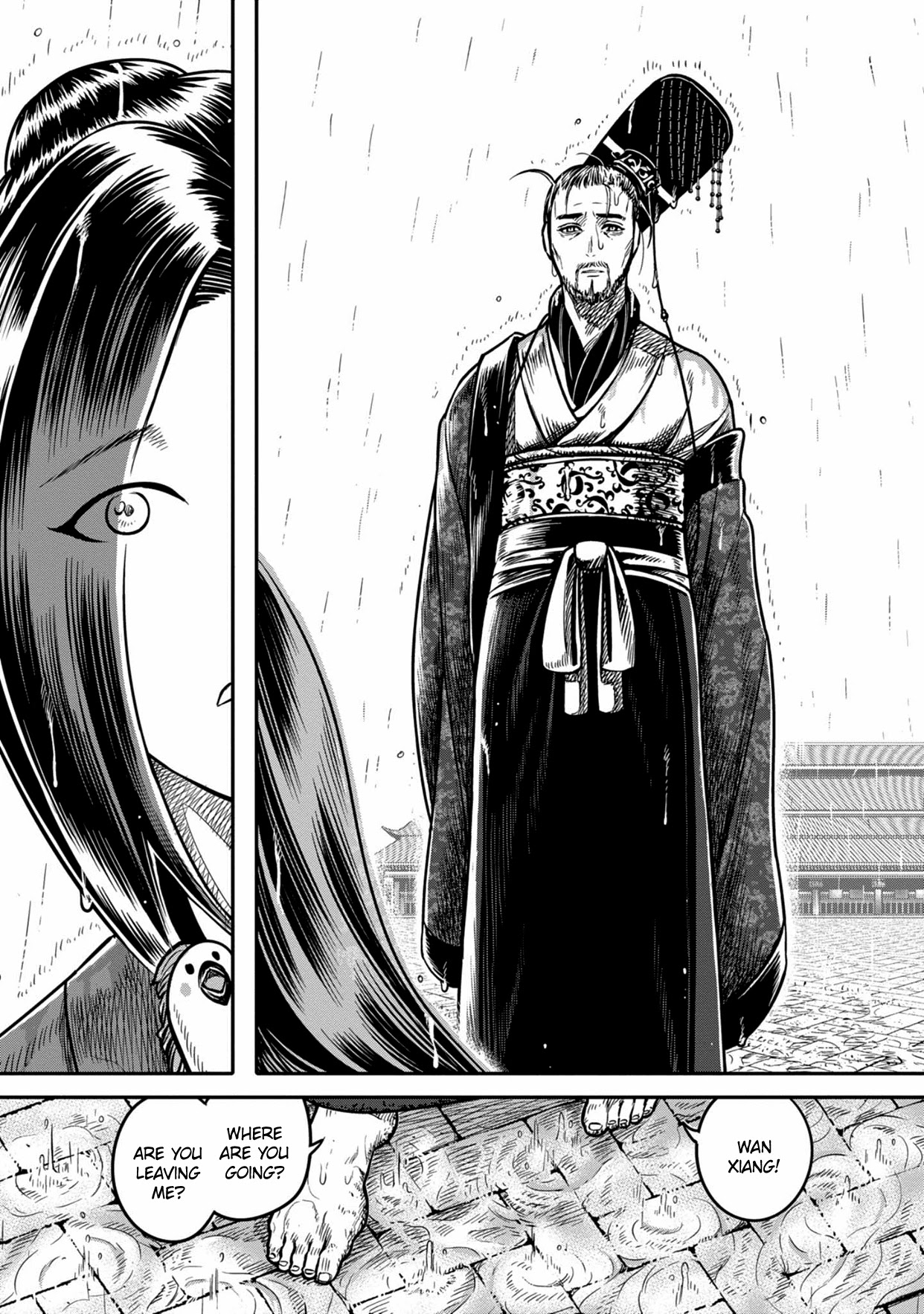 Sennen Kitsune Chapter 4 #16