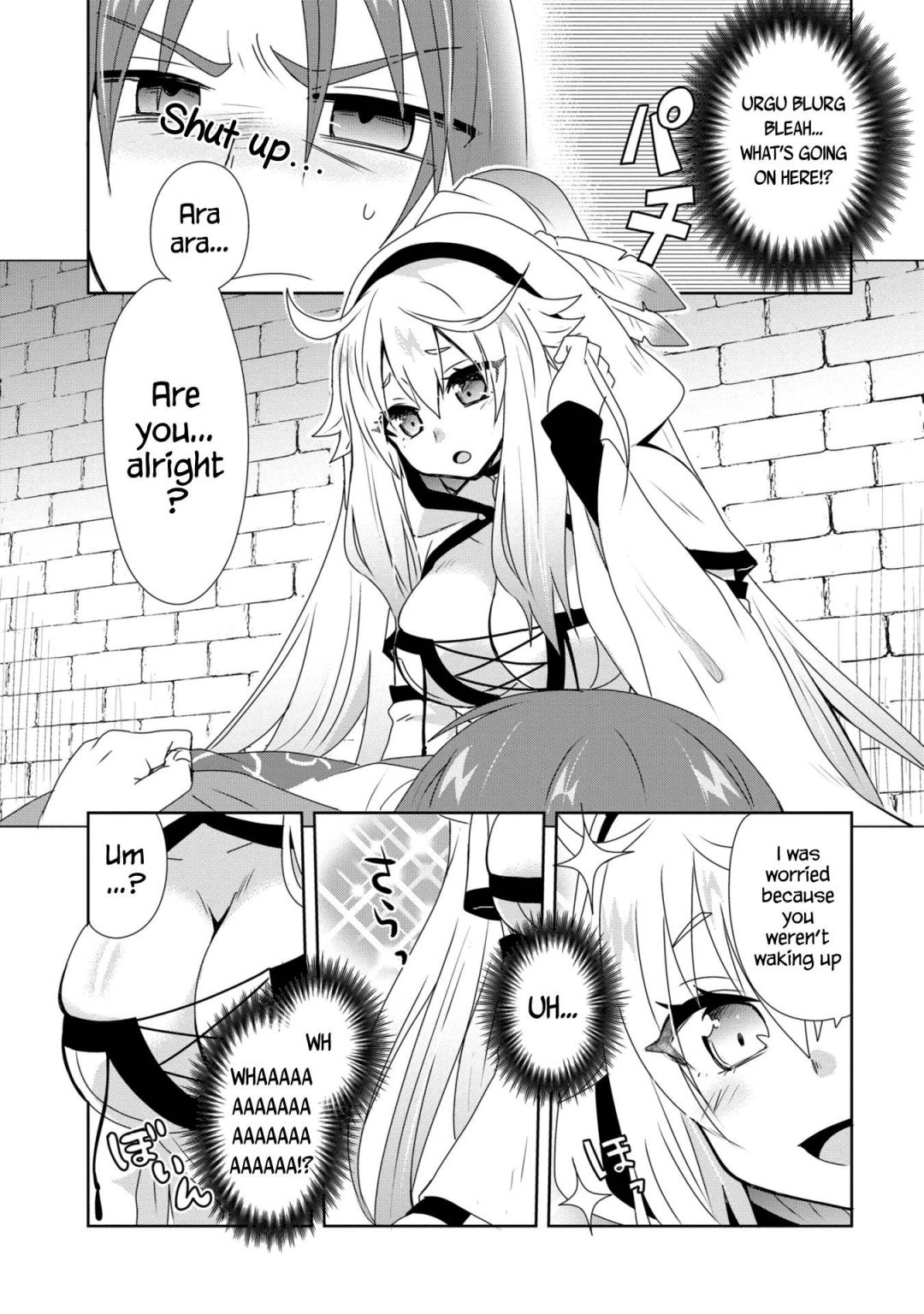 Zettai Ni Yatte Wa Ikenai Isekai Shoukan Chapter 29.1 #15