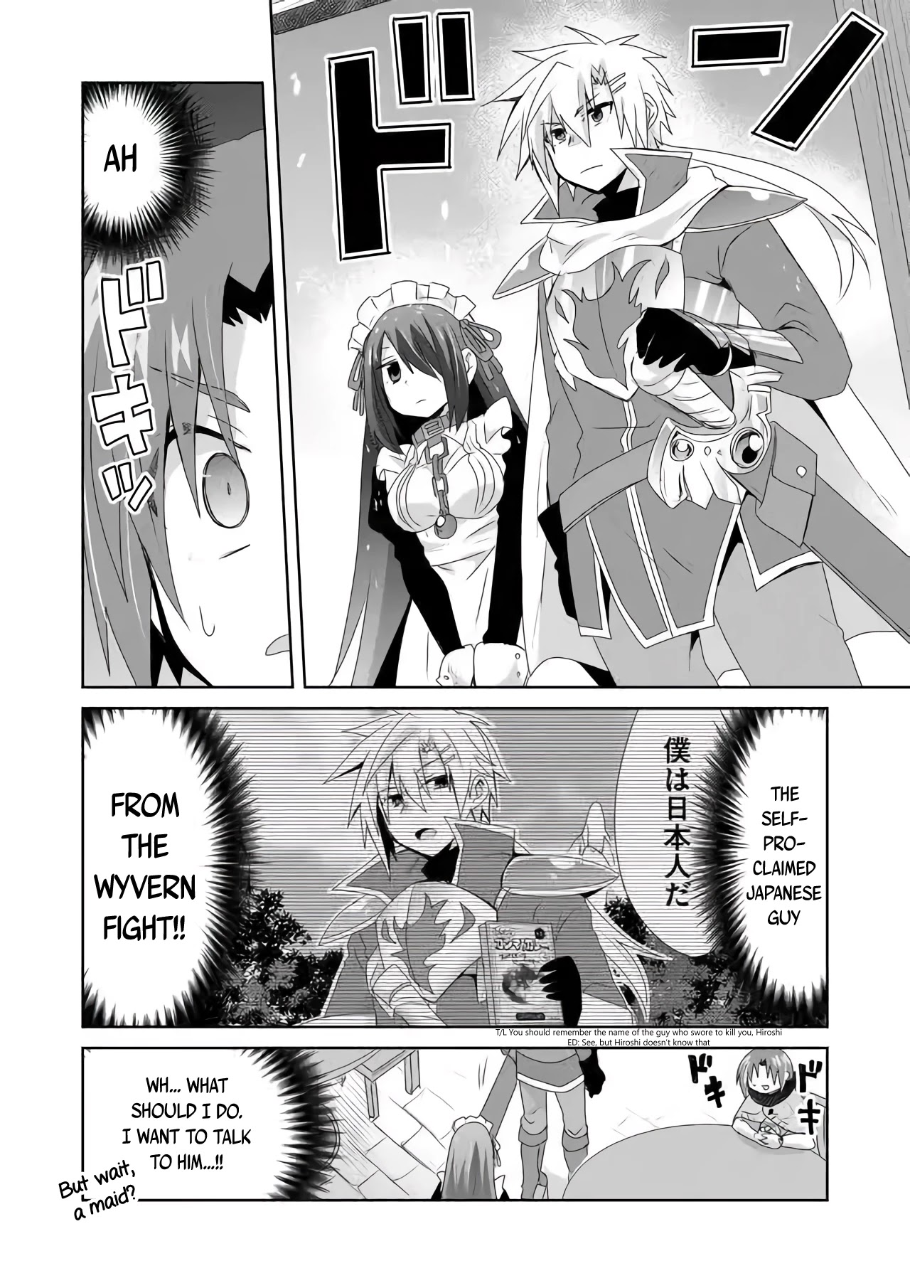 Zettai Ni Yatte Wa Ikenai Isekai Shoukan Chapter 23 #8