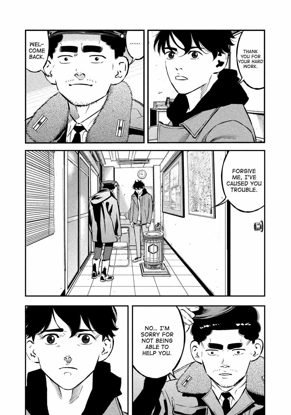 Theseus No Fune Chapter 28 #13