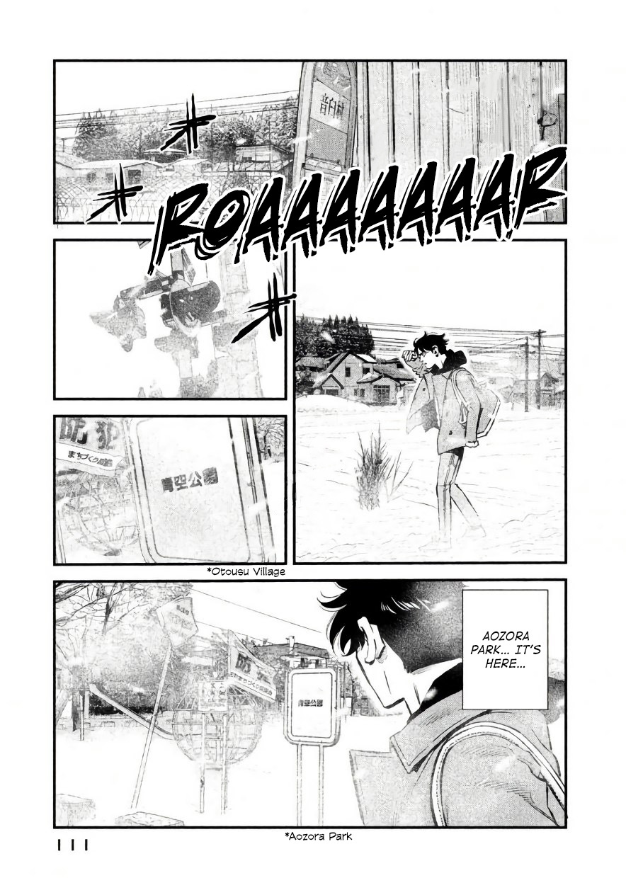 Theseus No Fune Chapter 22 #7