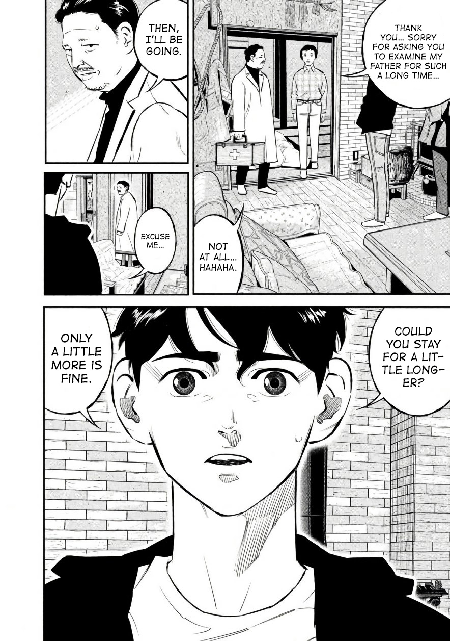 Theseus No Fune Chapter 18 #2