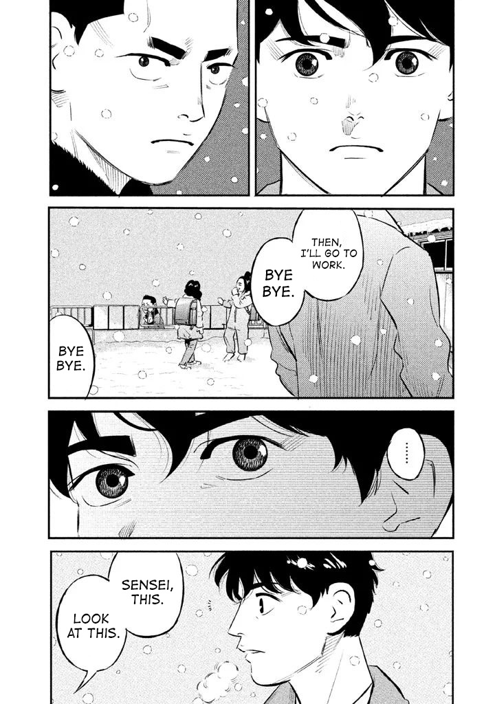 Theseus No Fune Chapter 14 #4