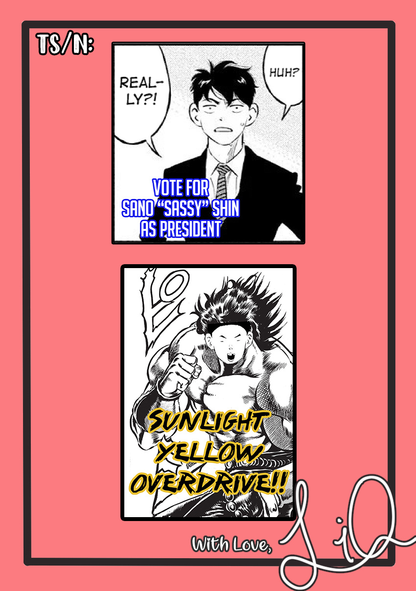 Theseus No Fune Chapter 13 #20