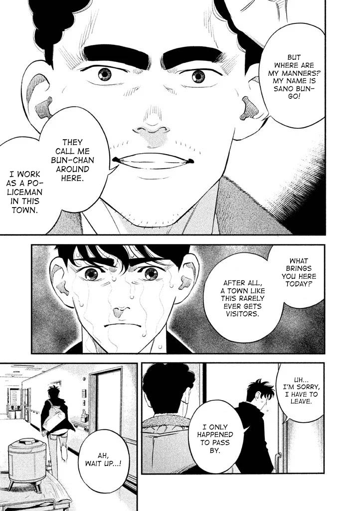 Theseus No Fune Chapter 3 #9