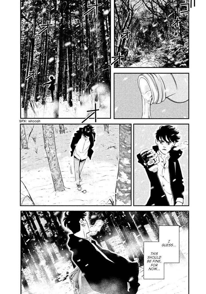 Theseus No Fune Chapter 3 #20