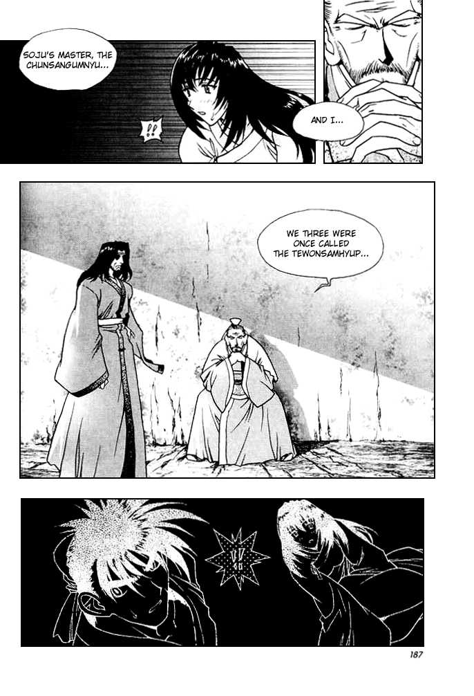 Sirius Chapter 35 #10