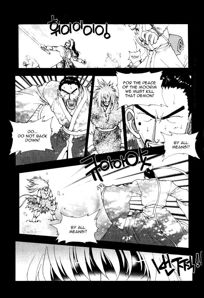 Sirius Chapter 30 #4