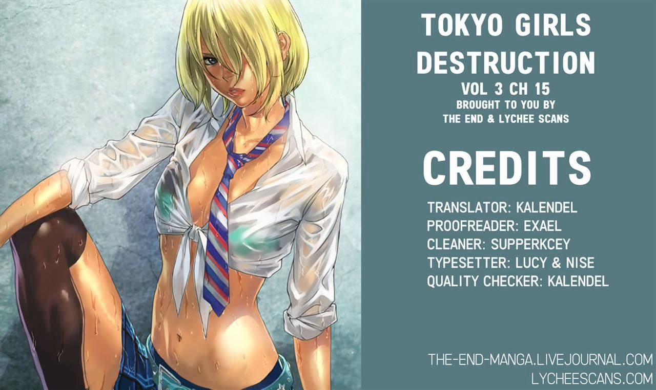 Tokyo Girls Destruction Chapter 15 #44