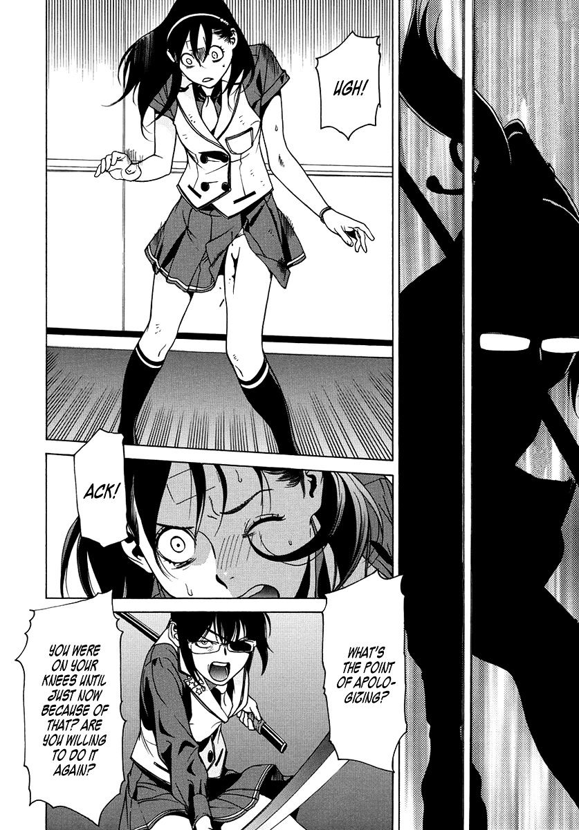 Tokyo Girls Destruction Chapter 13 #16