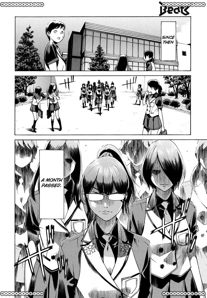 Tokyo Girls Destruction Chapter 11 #7