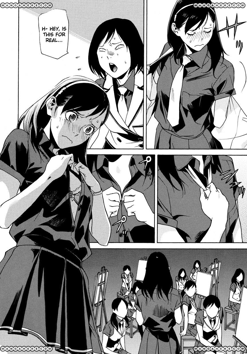 Tokyo Girls Destruction Chapter 11 #15