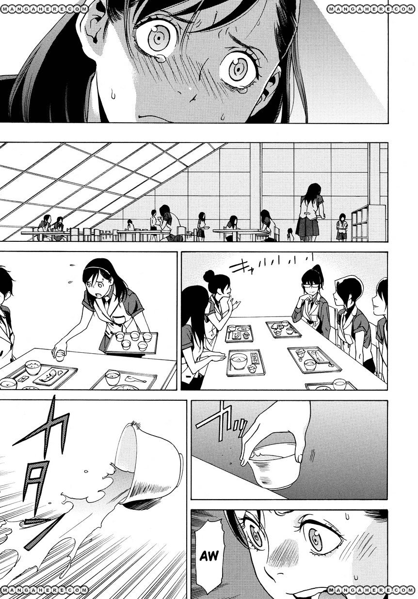 Tokyo Girls Destruction Chapter 11 #18