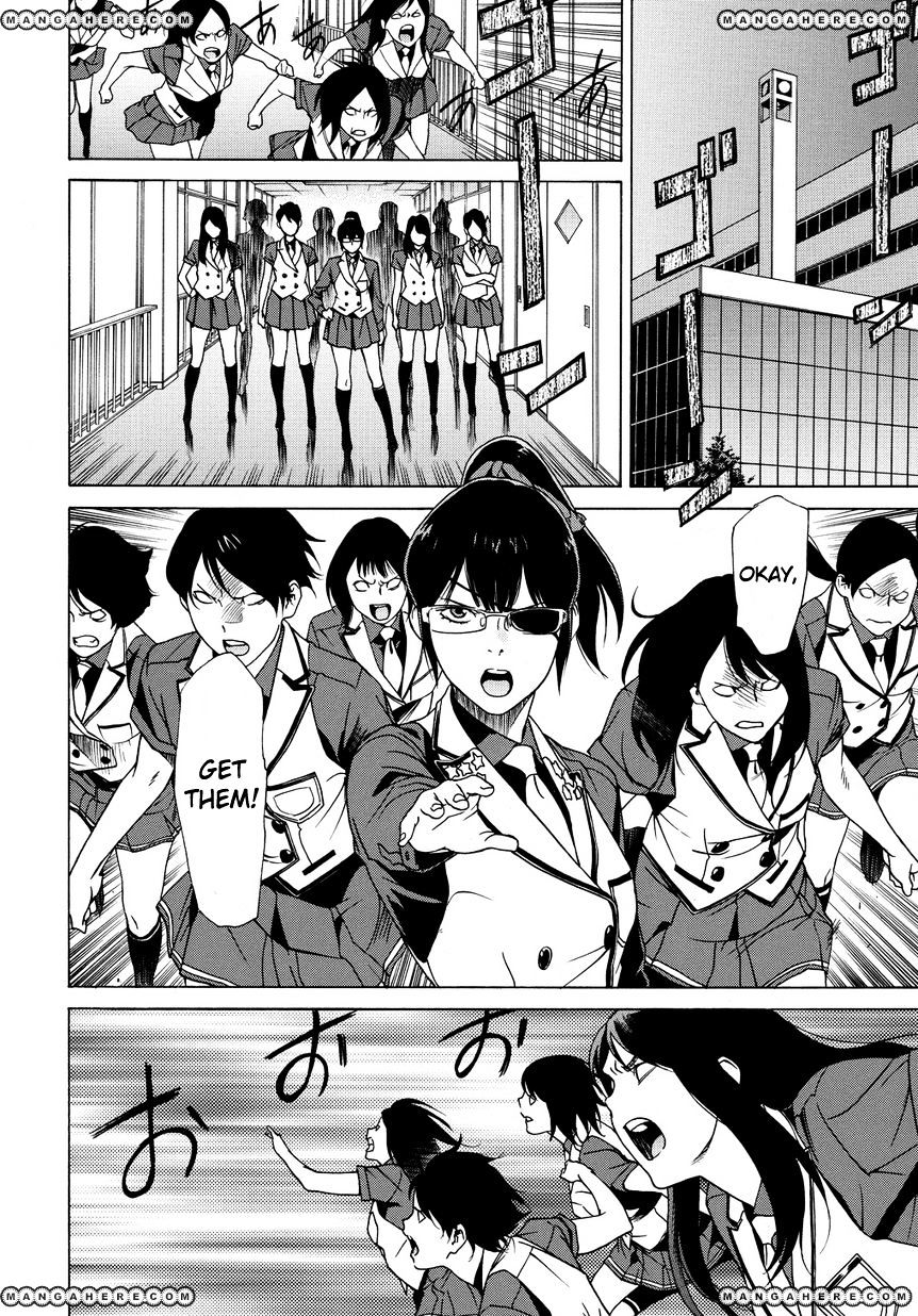 Tokyo Girls Destruction Chapter 11 #27