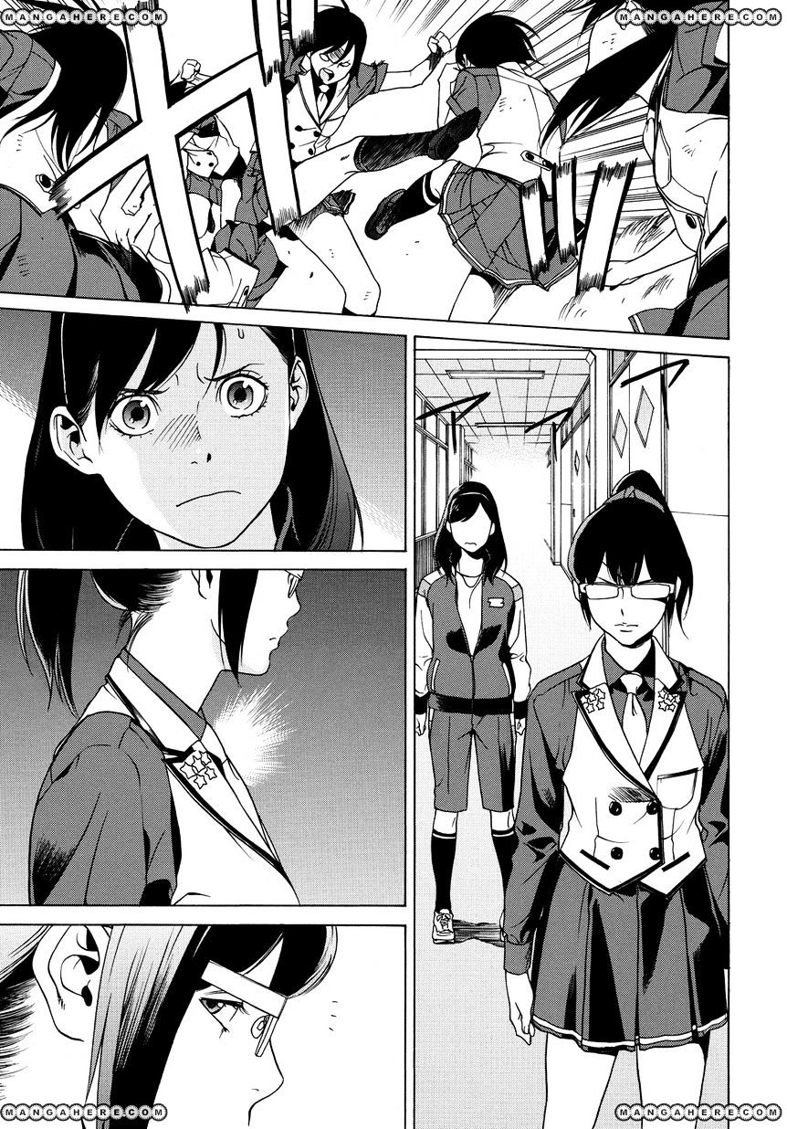 Tokyo Girls Destruction Chapter 11 #28