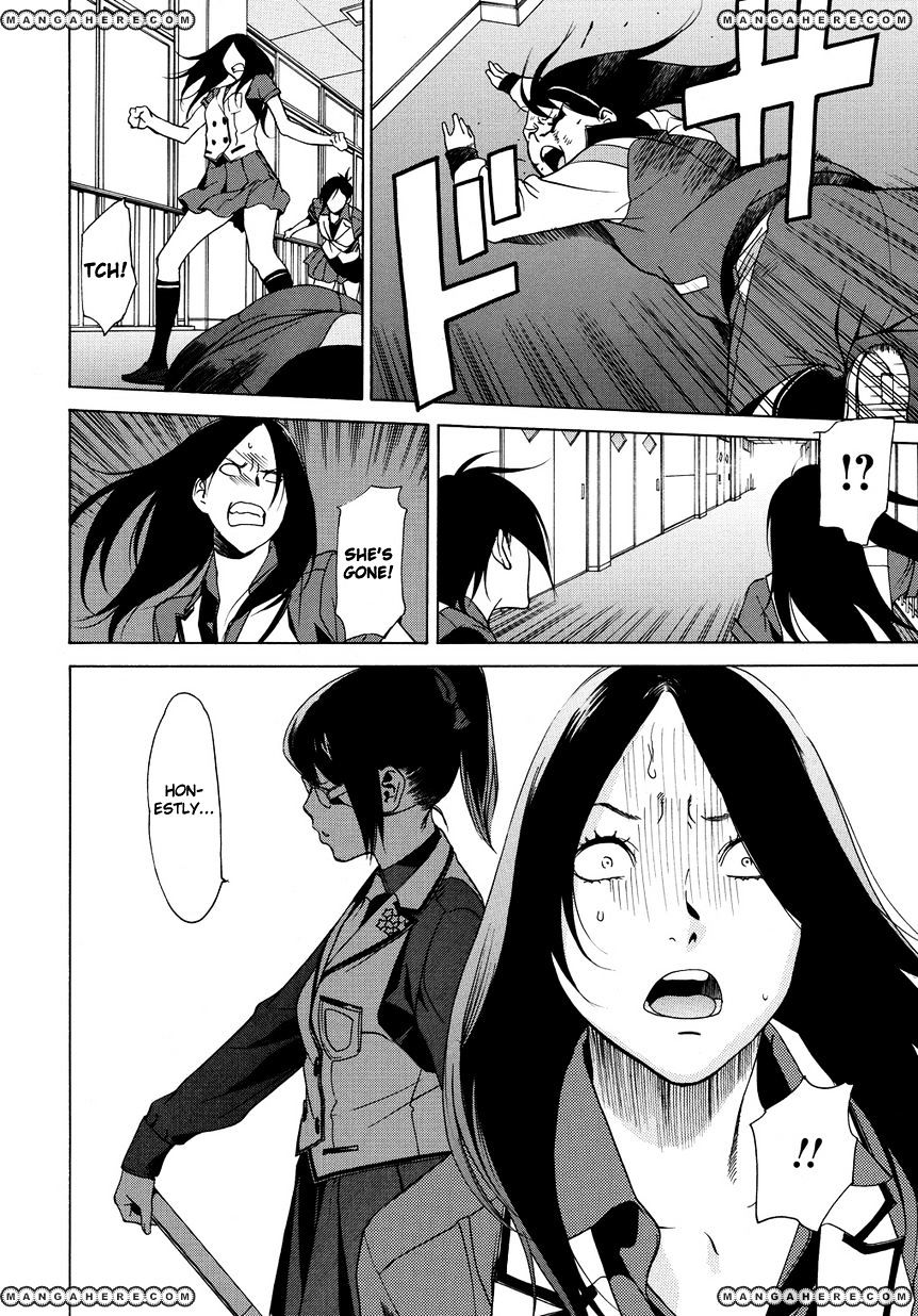 Tokyo Girls Destruction Chapter 11 #31