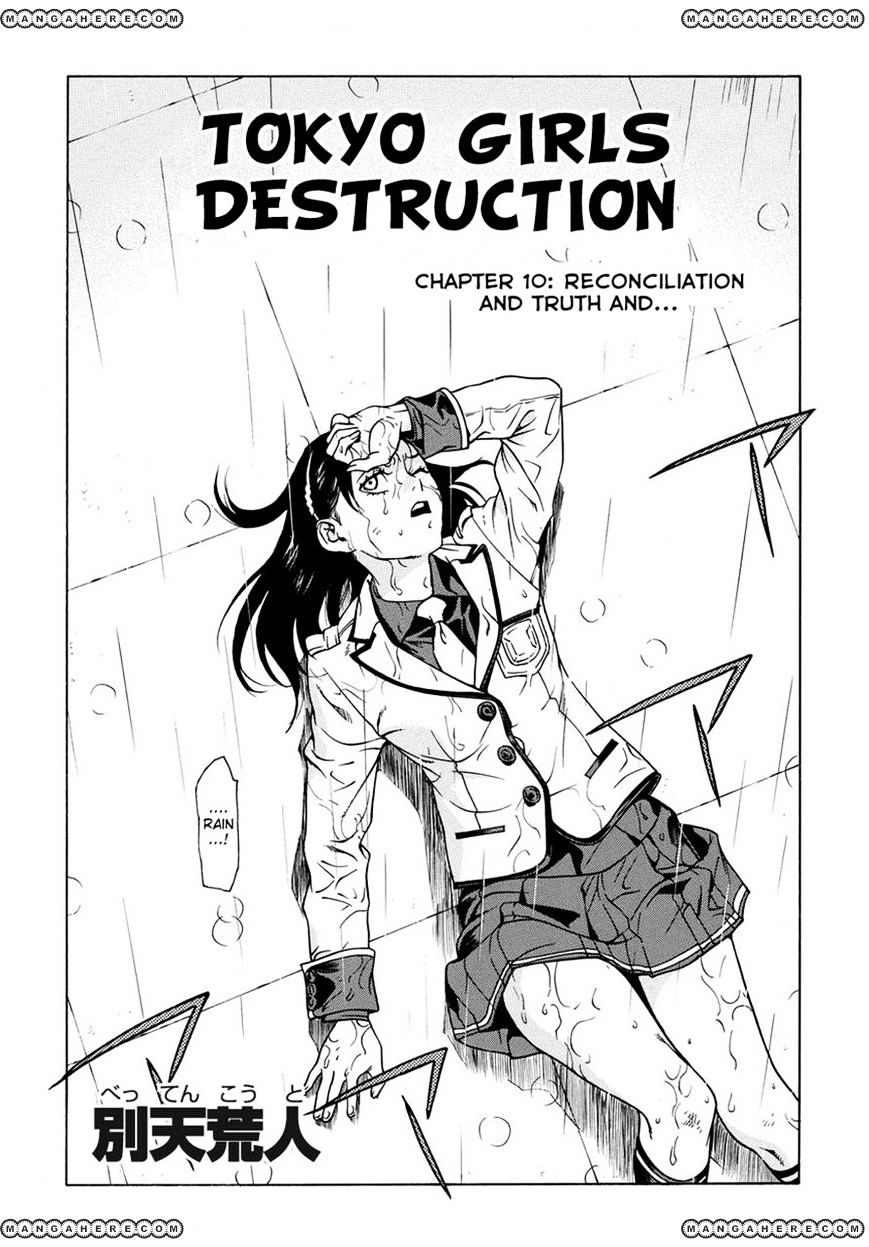 Tokyo Girls Destruction Chapter 10 #2