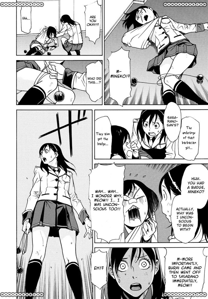 Tokyo Girls Destruction Chapter 10 #10