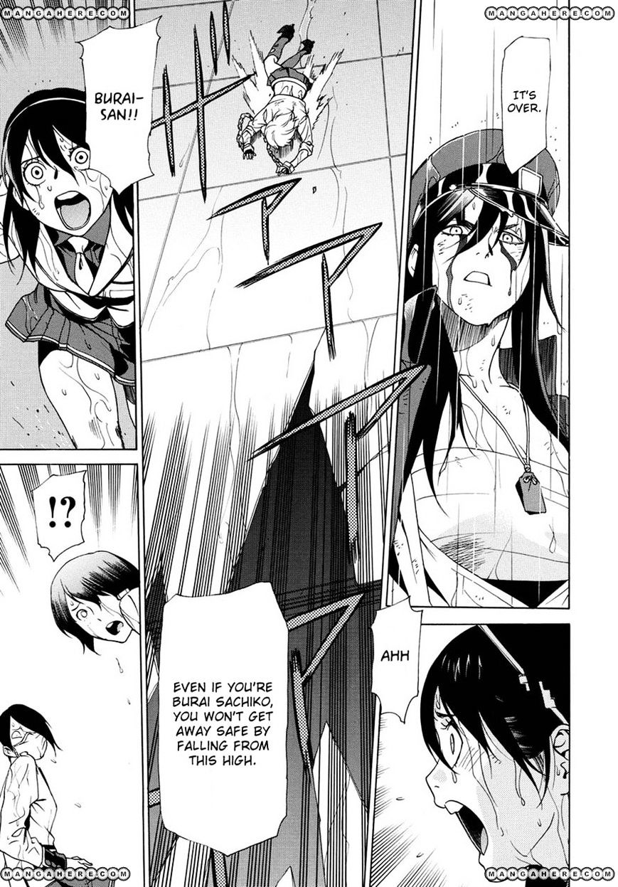 Tokyo Girls Destruction Chapter 10 #19