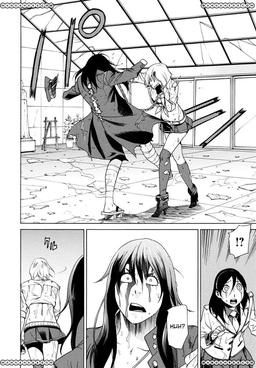 Tokyo Girls Destruction Chapter 10 #30