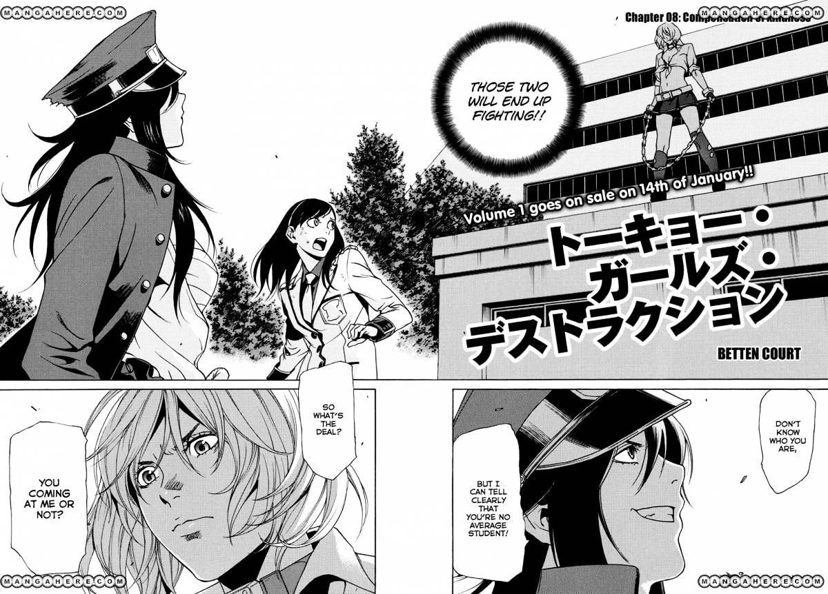 Tokyo Girls Destruction Chapter 8 #3