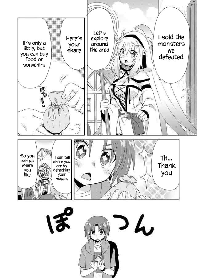 Zettai Ni Yatte Wa Ikenai Isekai Shoukan Chapter 4 #14