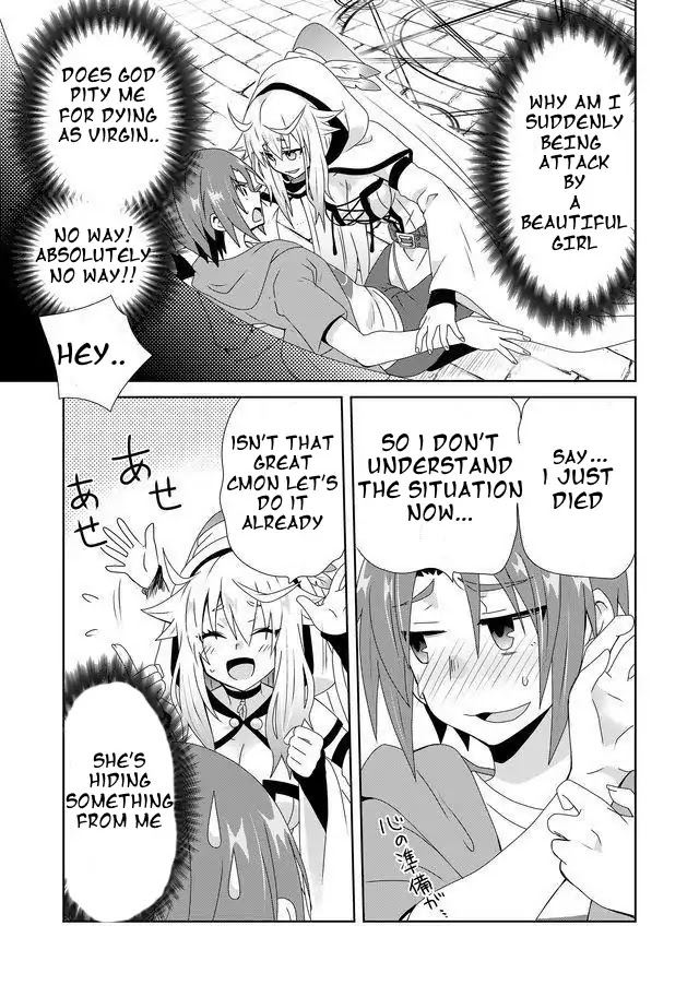 Zettai Ni Yatte Wa Ikenai Isekai Shoukan Chapter 1 #15