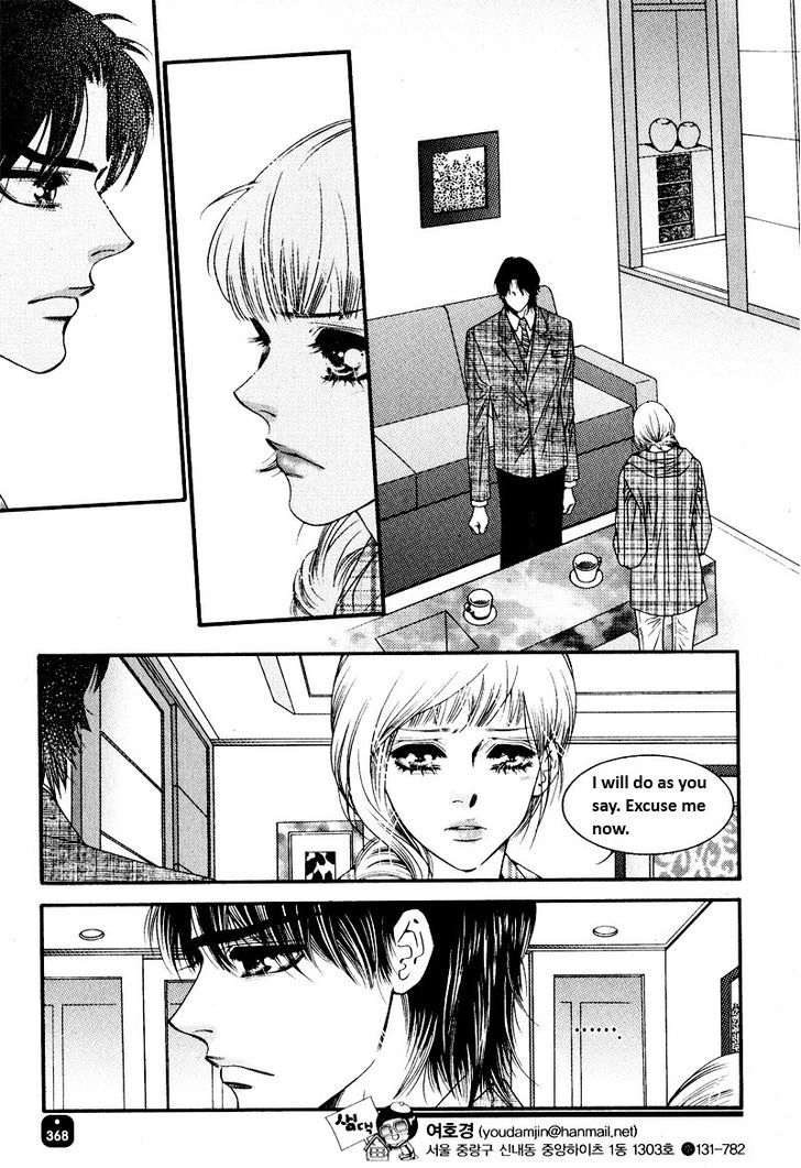 Perfect Couple Chapter 12 #4