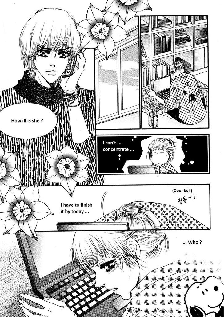 Perfect Couple Chapter 12 #7