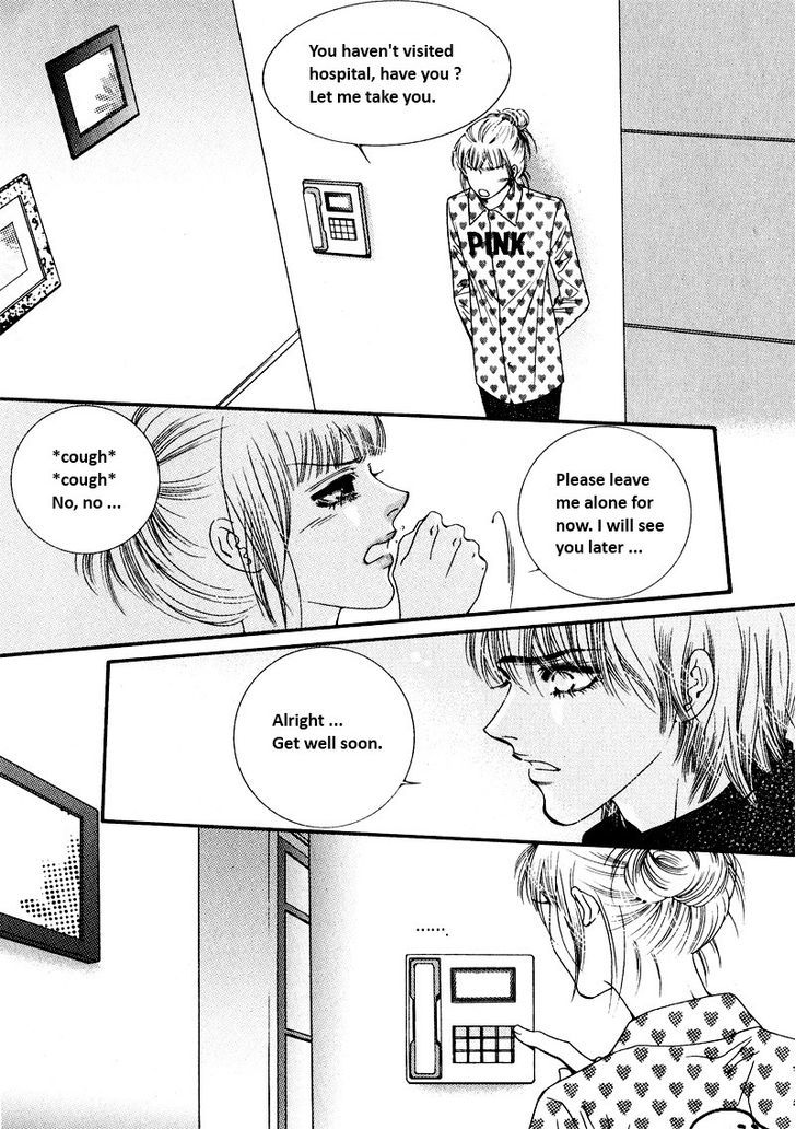 Perfect Couple Chapter 12 #9