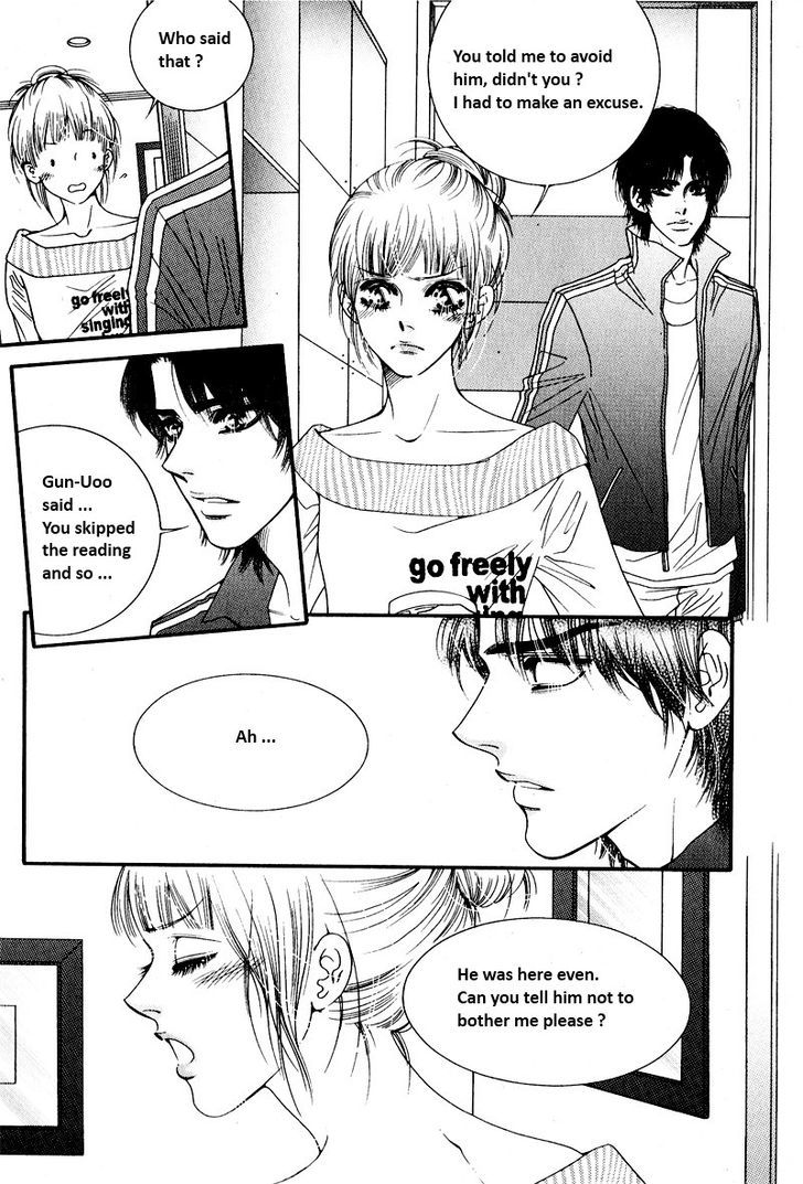 Perfect Couple Chapter 12 #16