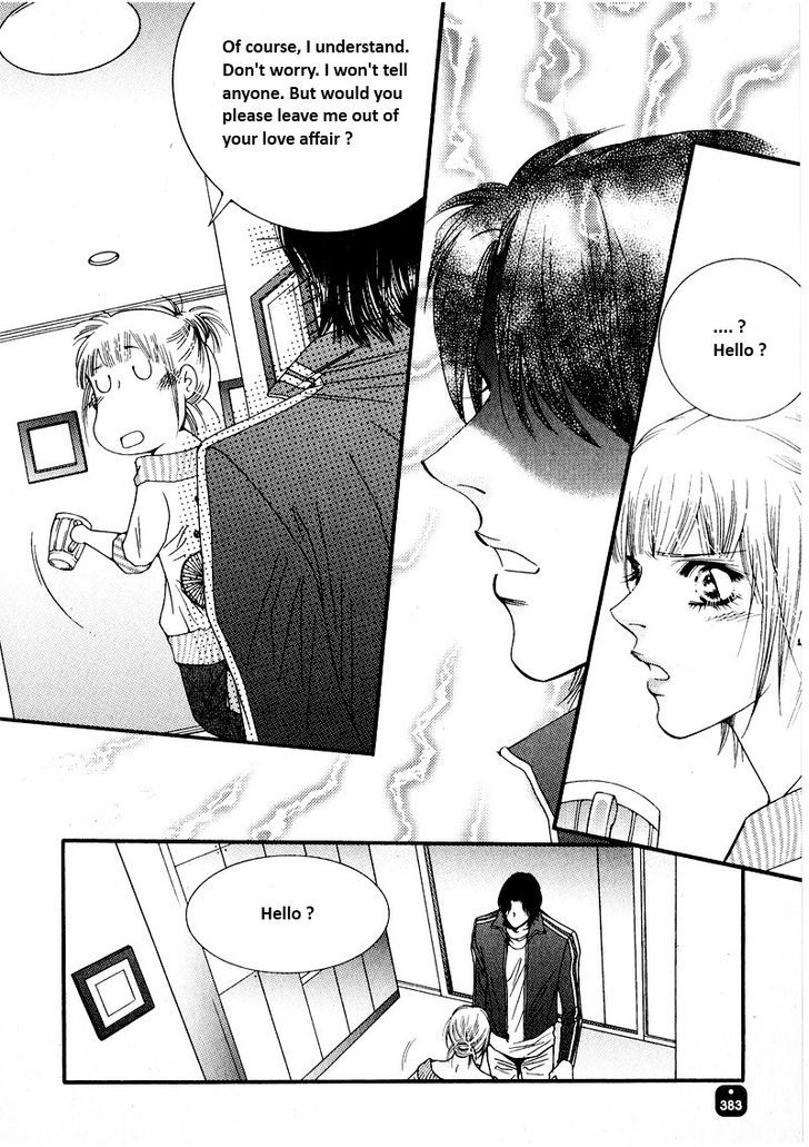 Perfect Couple Chapter 12 #19