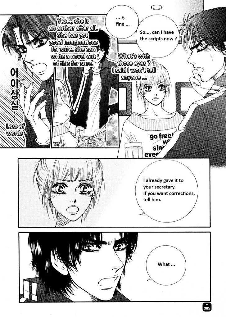 Perfect Couple Chapter 12 #21