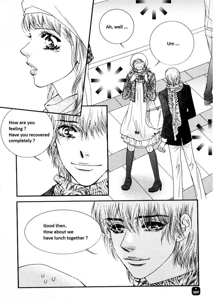 Perfect Couple Chapter 12 #25