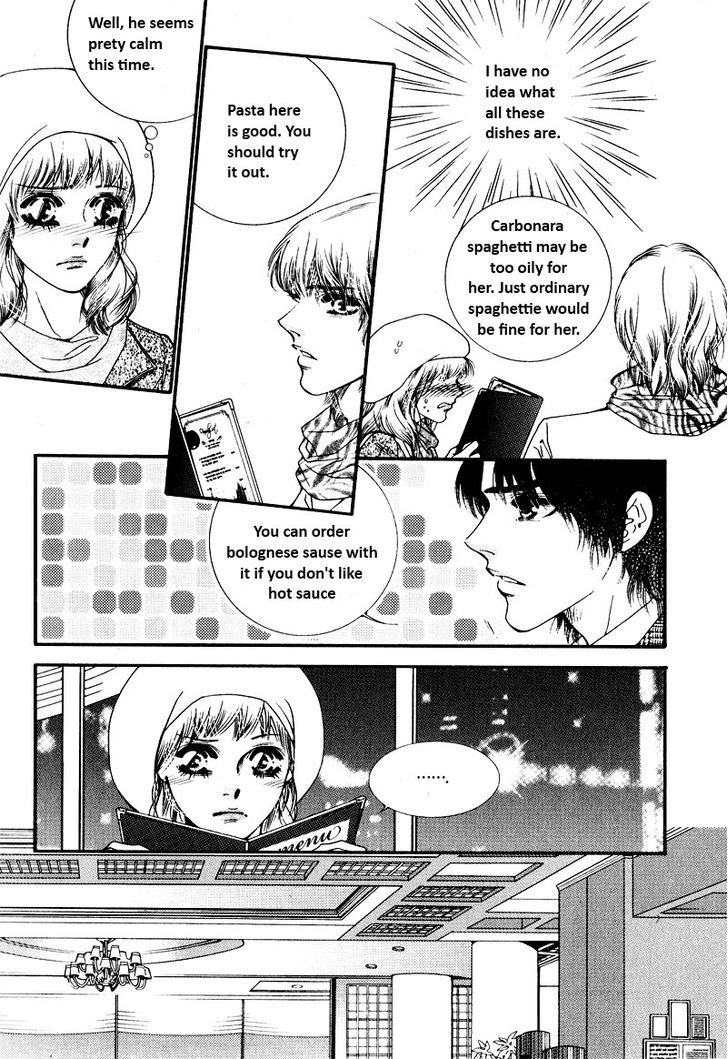Perfect Couple Chapter 12 #28