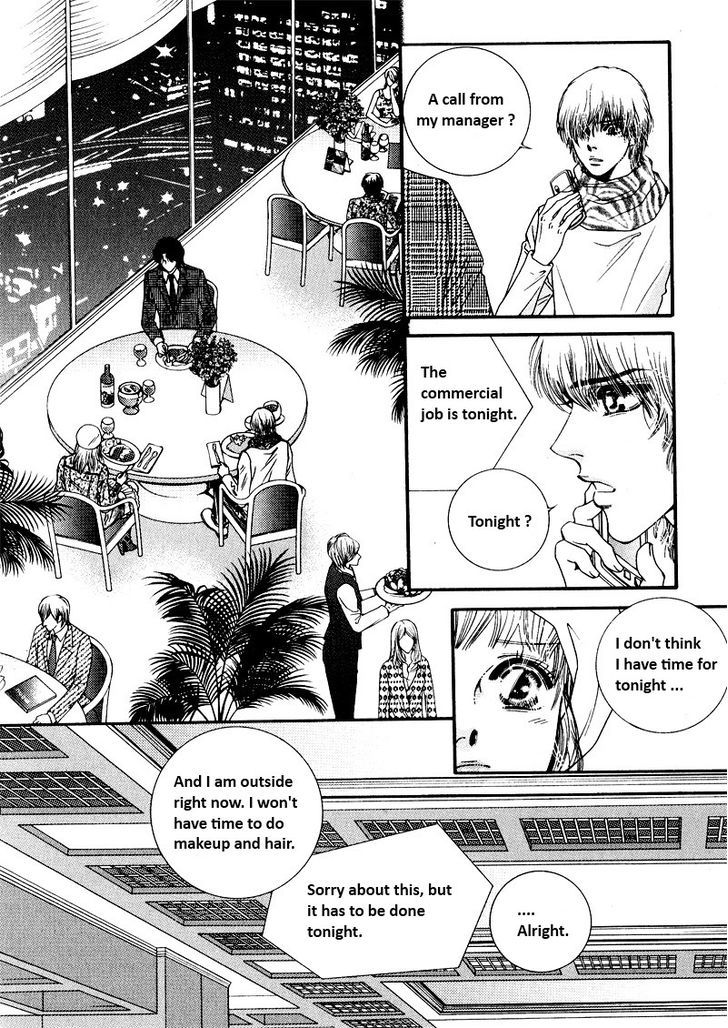 Perfect Couple Chapter 12 #29