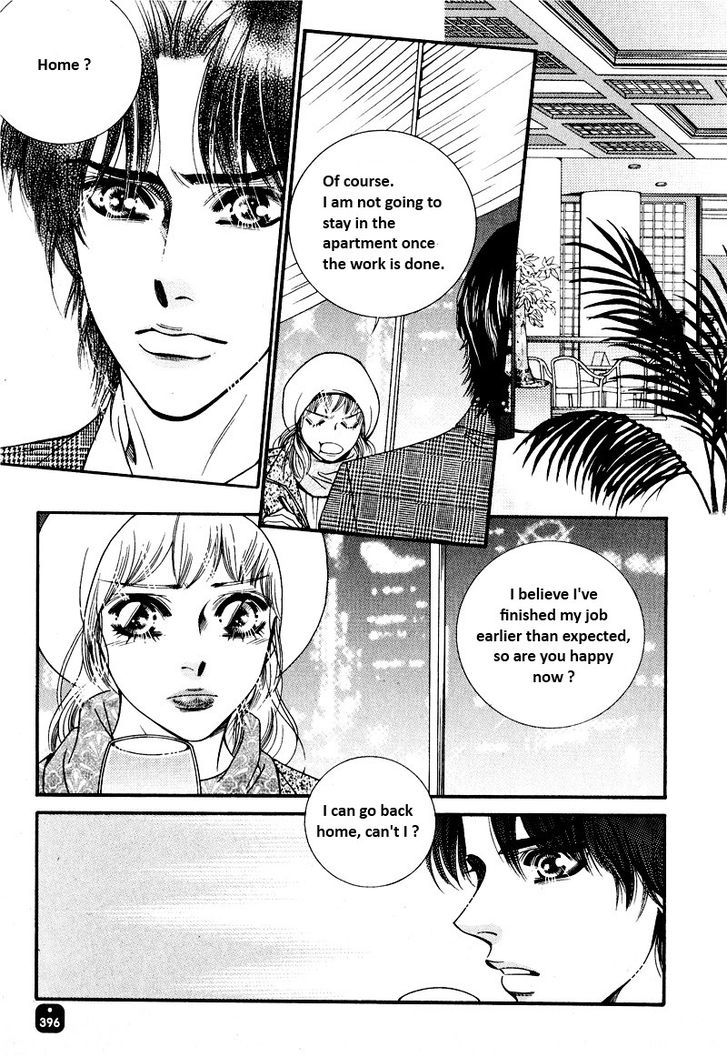 Perfect Couple Chapter 12 #32