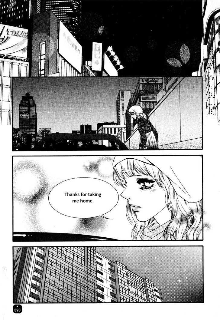 Perfect Couple Chapter 12 #34