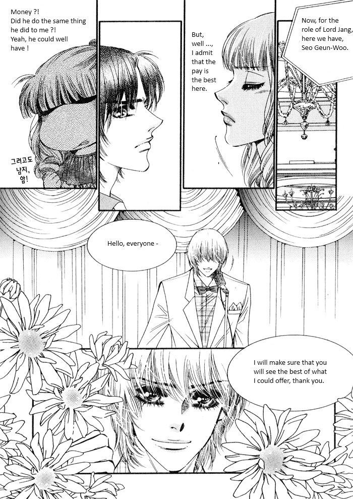 Perfect Couple Chapter 9 #6