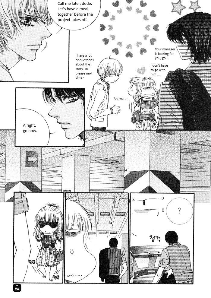 Perfect Couple Chapter 9 #15