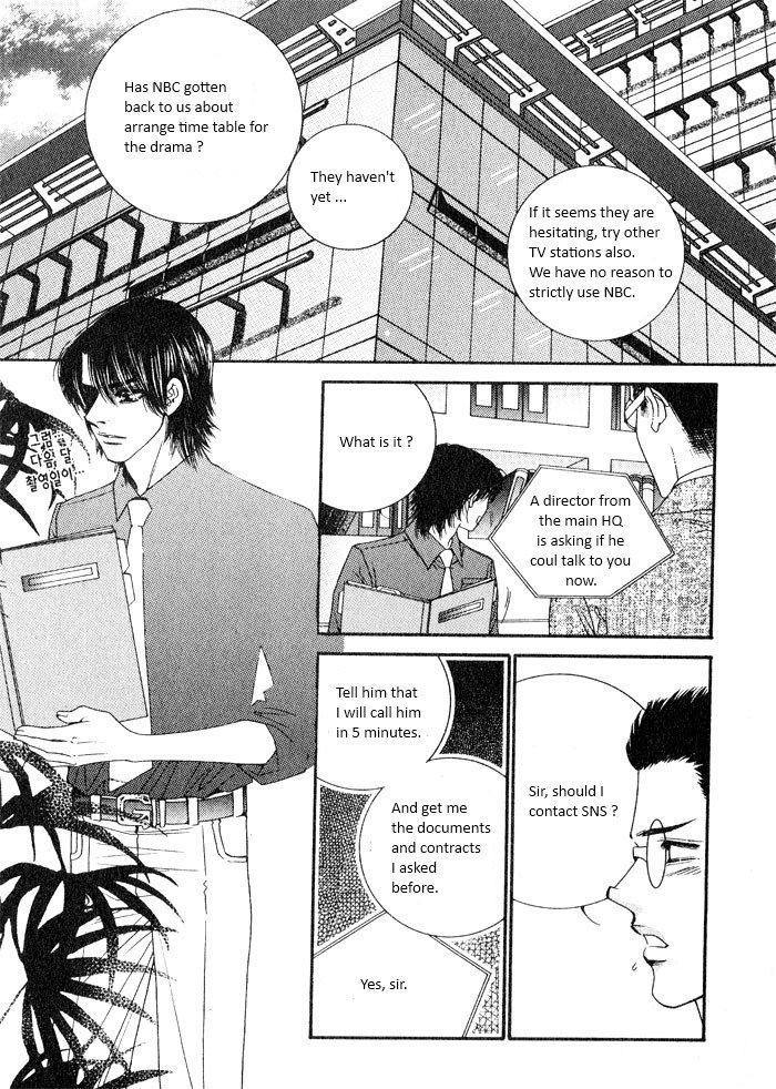 Perfect Couple Chapter 9 #23