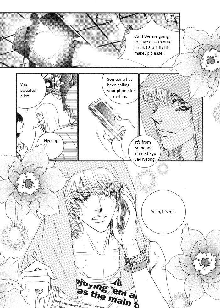 Perfect Couple Chapter 9 #27